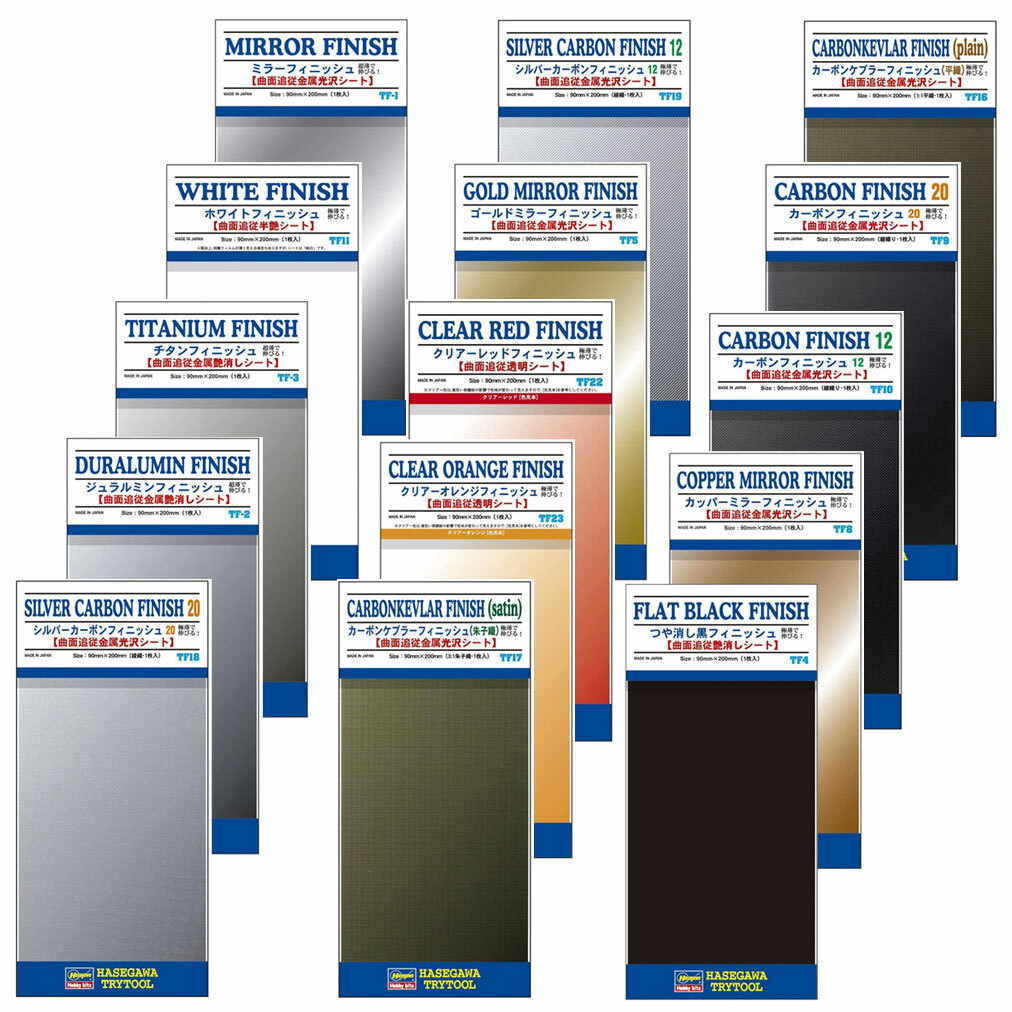 HASEGAWA TRYTOOL Finish Sticker Sheet TF series 90mm×200mm MADE IN JAPAN
