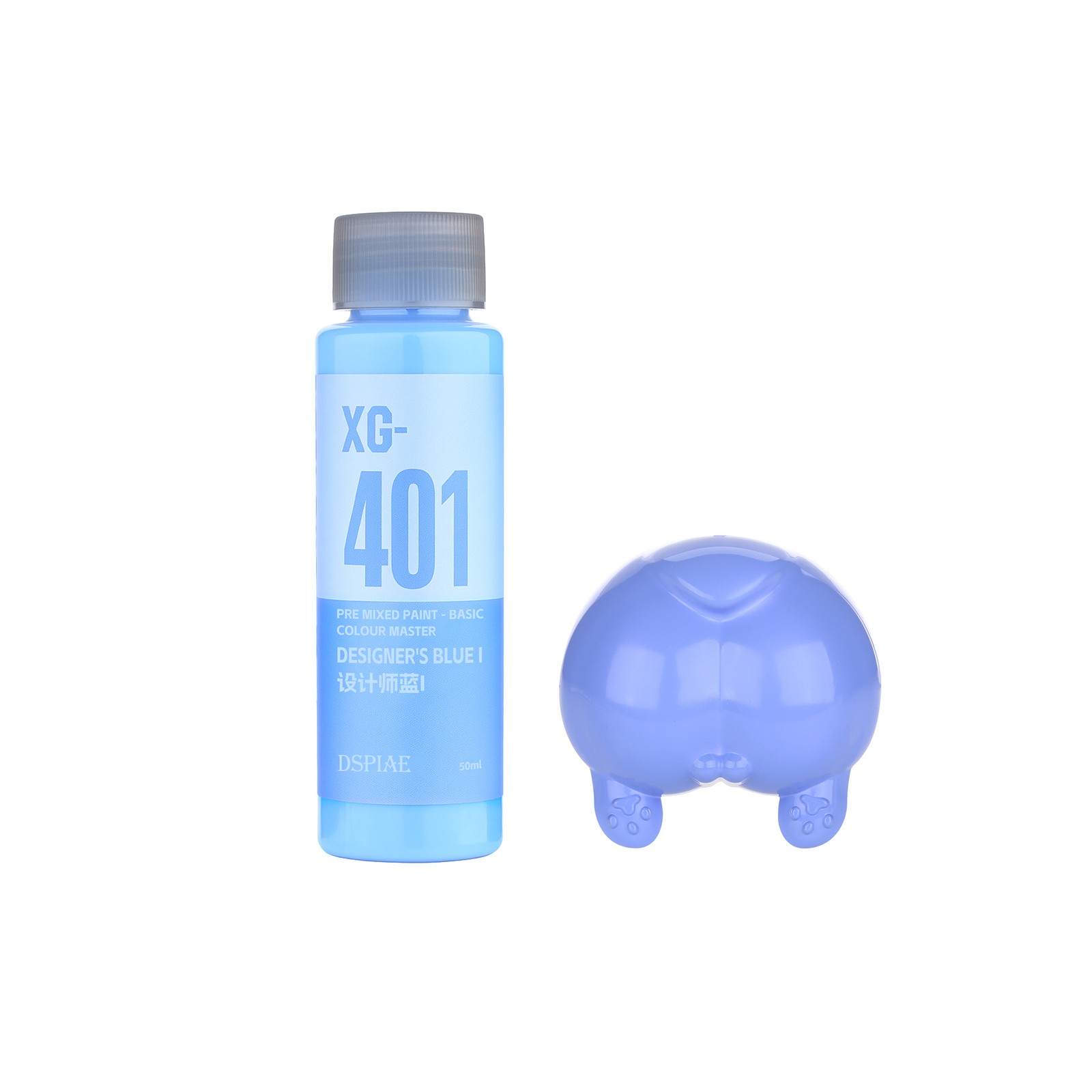 DSPIAE XG Series Water-based Pre-mixed Paint 50ML Basic Color Master