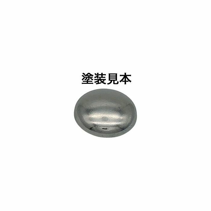 GNZ-XGM-100: Mr. Hobby Gundam Marker EX Gundam Plated Silver XGM100