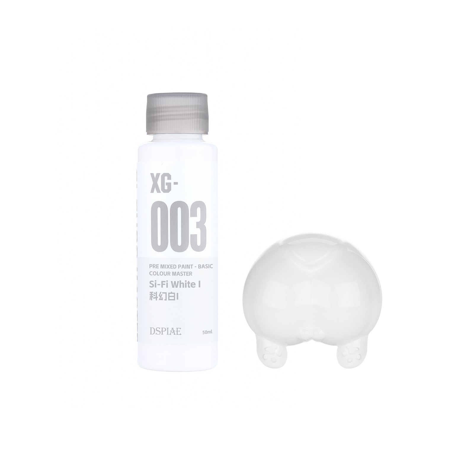 1PC DSPIAE XG Series Water-based Pre-mixed Paint 50ML – Basic Color Master
