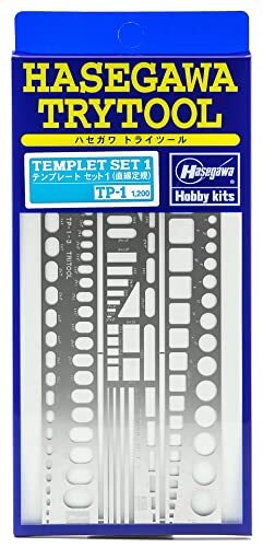 Hasegawa Template 1 Straight Ruler (TP1) Template Set For Carving Lines