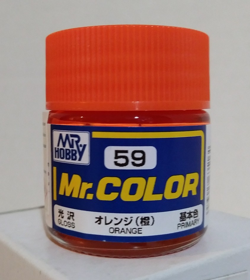 Gunze Sangyo acrylic paint C-59, Orange 10ml.