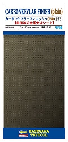 Hasegawa Trytool Tf16 Carbon Finish Plain 1 Sheet (90 X 200Mm) Hasegawa