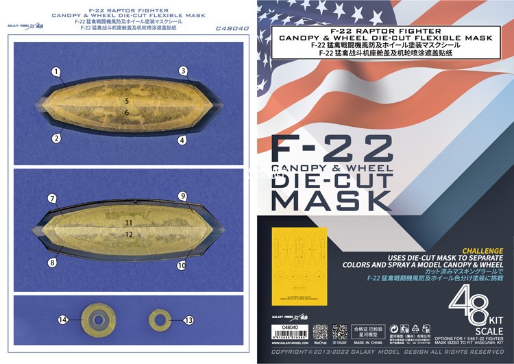 Galaxy 1/48 F-22 Raptor Fighter Canopy&Wheels Flexible Mask for HASEGAWA SP493