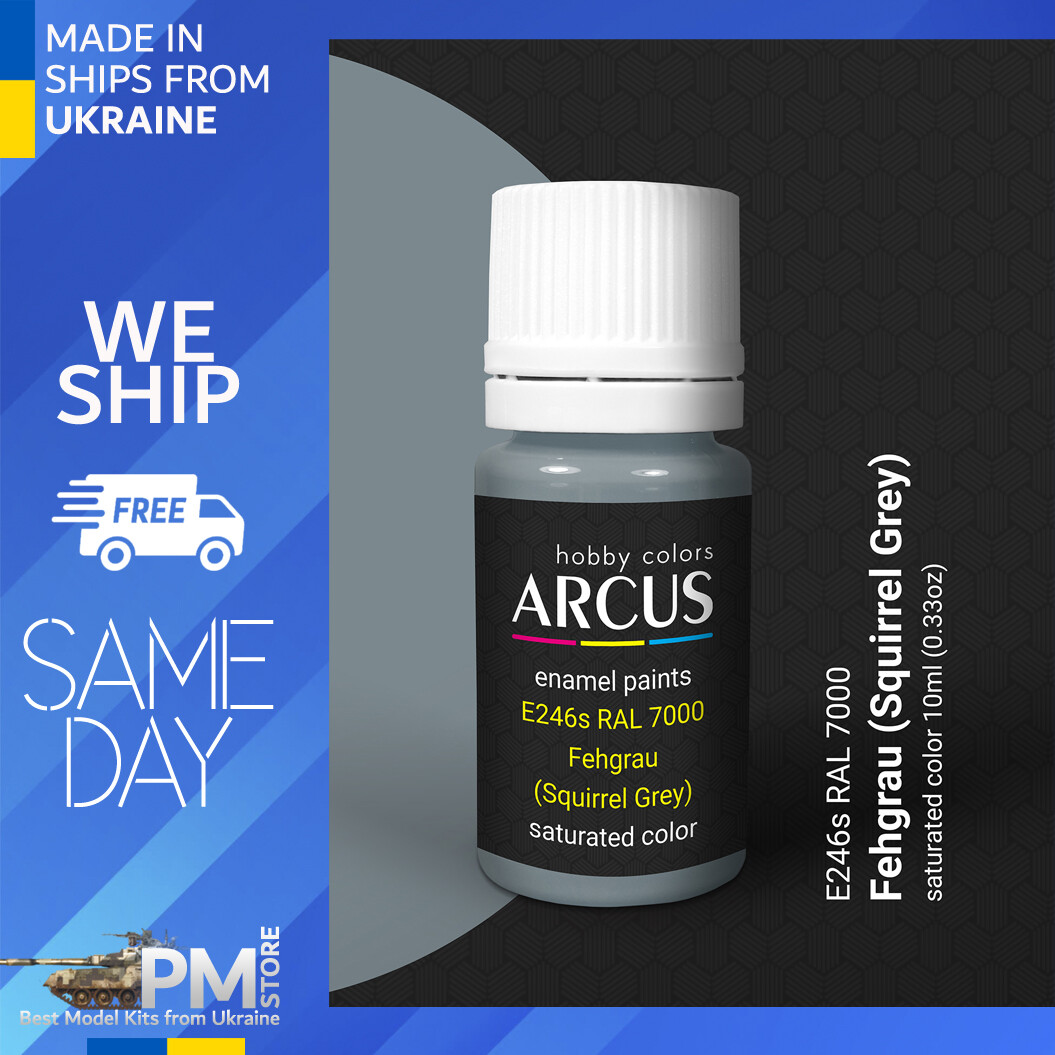 Arcus 246 Enamel paint PSU Ukraine Squirrel Grey Saturated color 10ml
