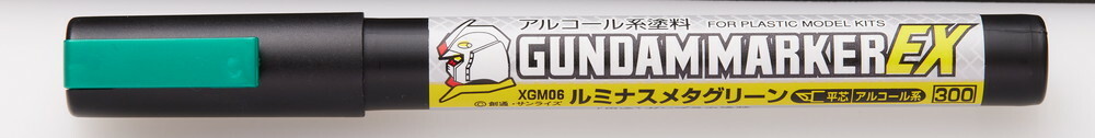 Gundam Marker EX for Plastic Model Kit (LUMINOUS META GREEN) XGM06
