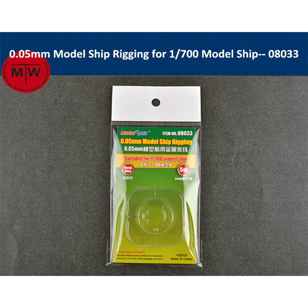 Master Tools 08031 08032 08033 0.2mm/0.1mm/0.05mm Model Ship Rigging 5 Meter
