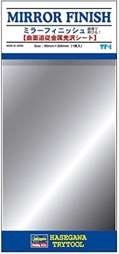 Hasegawa Wall Mount Mirror Finish Stick-On! Stretchable! Ultra-Thin Mirror Film