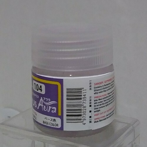 Gunze Sangyo Mr Color Lascivus CL-104, Pink Purple.