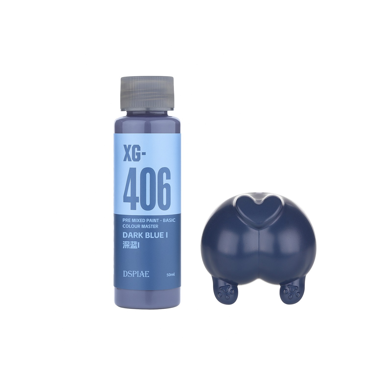 DSPIAE XG Series Water-based Pre-mixed Paint 50ML Basic Color Master