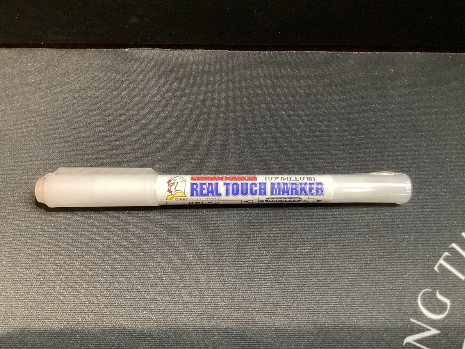 Mr Hobby Real Touch Gunpla Marker Gundam GM400 Made In Japan