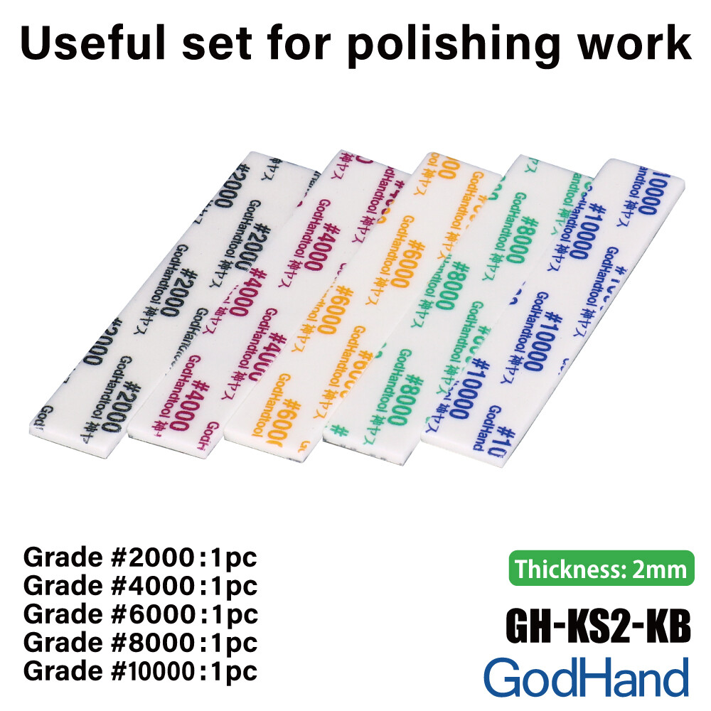 GodHand Sanding Sponge Stick 2mm Ultra Fine Set (2K, 4K, 6K, 8K, 10K) GH-KS2-KB