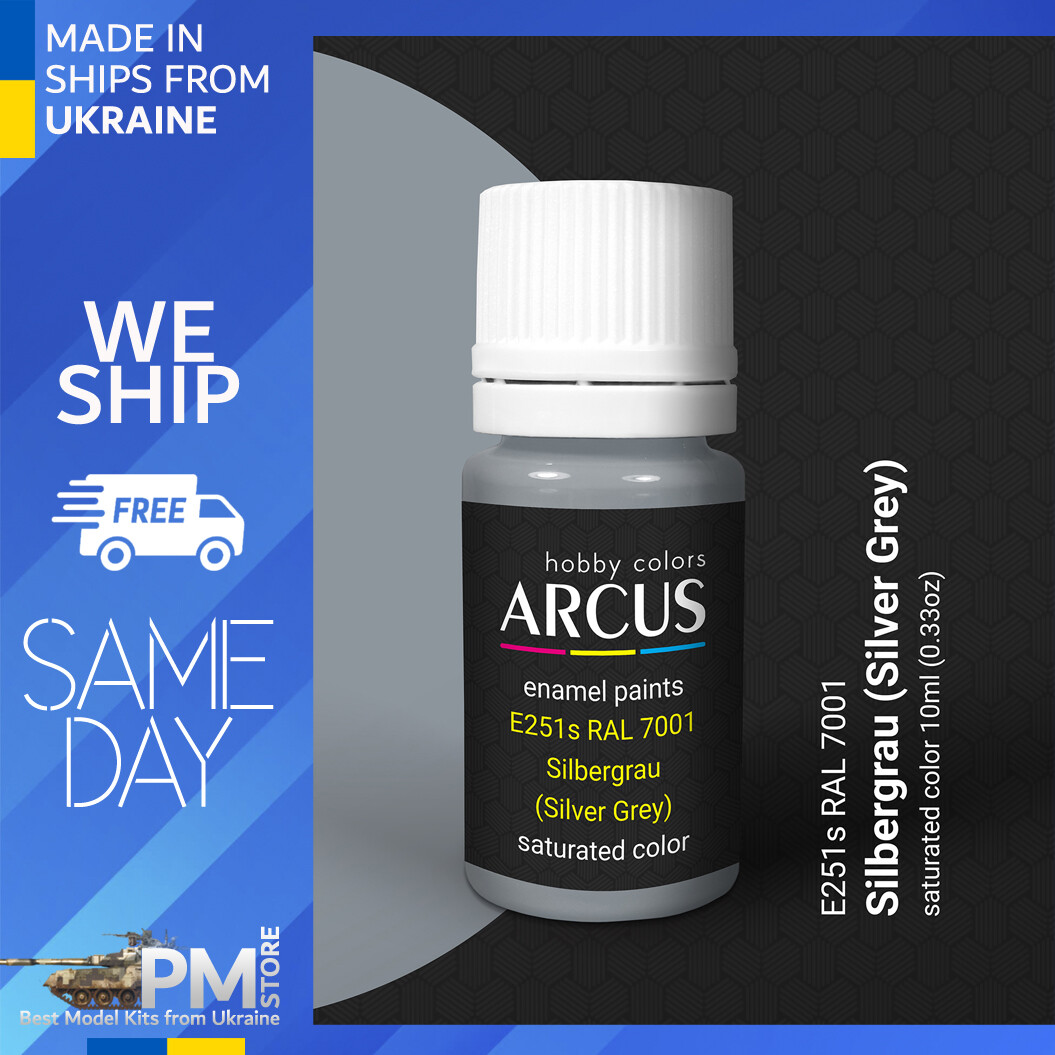 Arcus 251 Enamel paint PSU Ukraine Silver Grey Saturated color 10ml