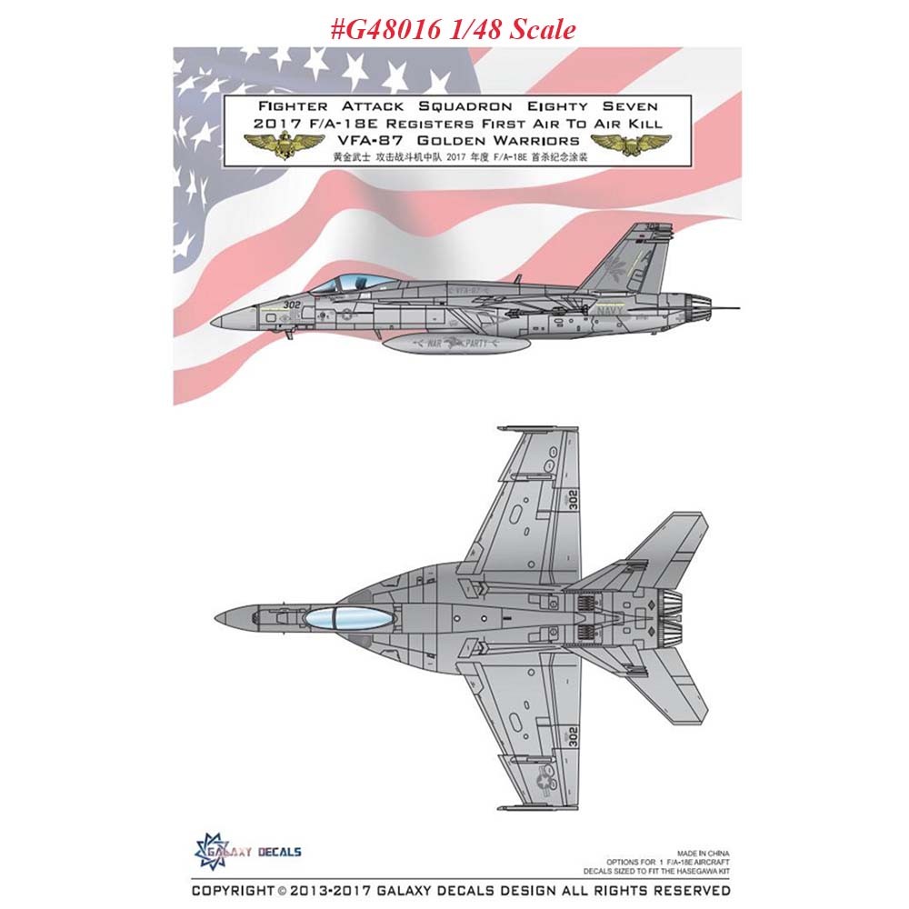 Galaxy 1/48 1/72 Scale F/A-18E VFA-87 Golden Warrior 2017 Decals for Hasegawa