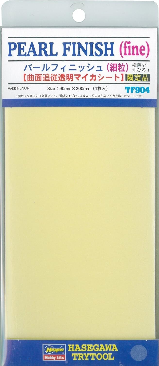 HASEGAWA TRYTOOL Finish Sticker Sheet TF904,TF944~946 Limited Edition From Japan