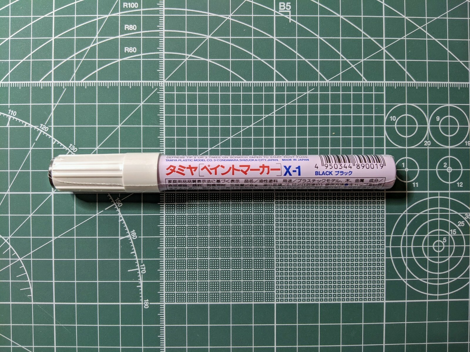 Tamiya Enamel Paint Marker X-1 Black 89001