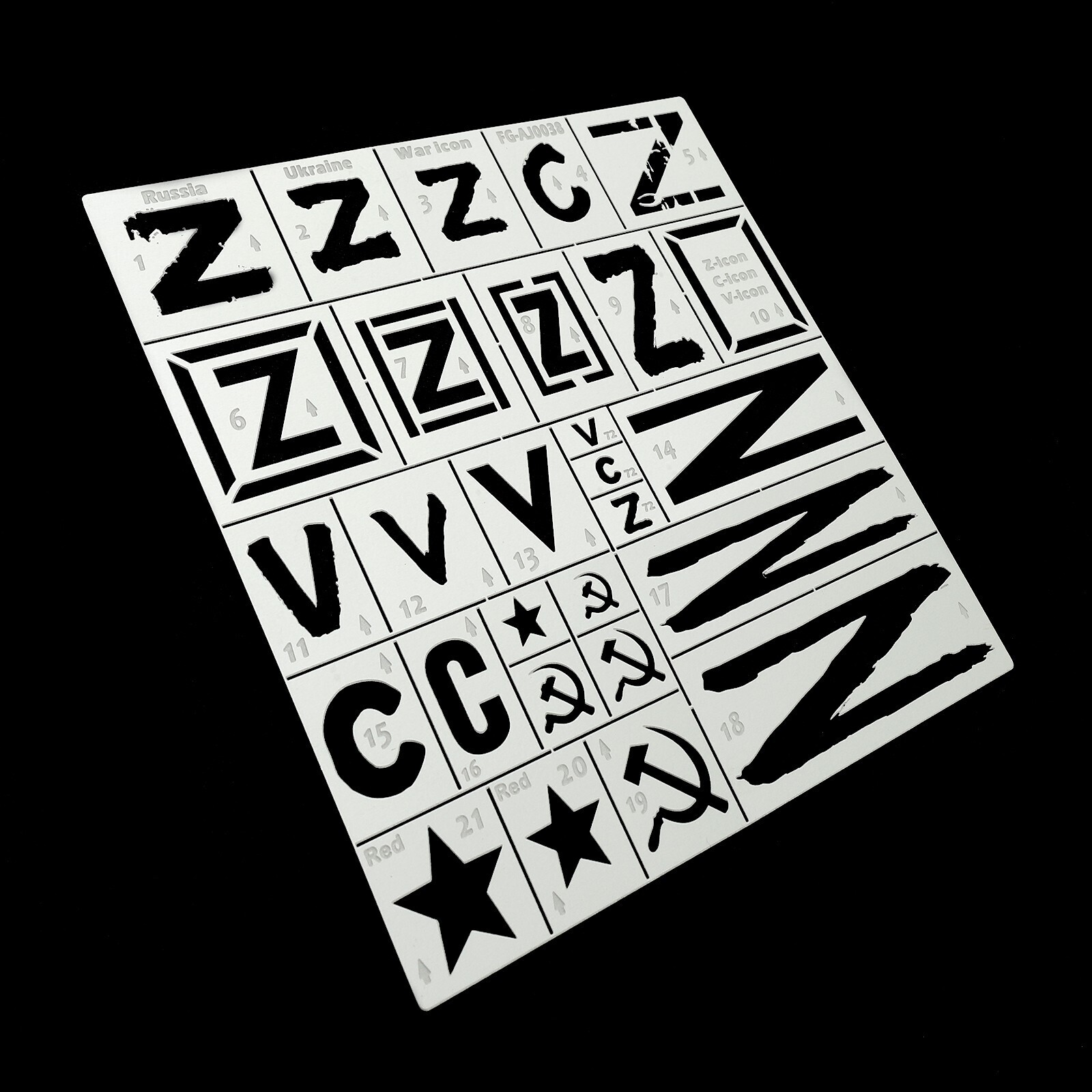 Russia Ukraine Z C V Star Icon Leakage Spray Stencil Tool for Tank Vehicle Model