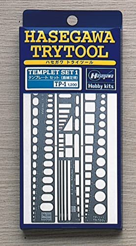 Hasegawa Template 1 Straight Ruler (TP1) Template Set For Carving Lines