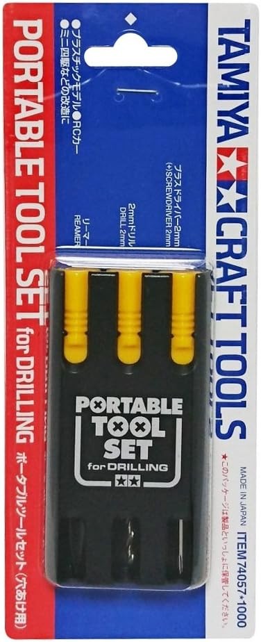 Tamiya 74057 Portable Tool Set for Drilling USA SELLER