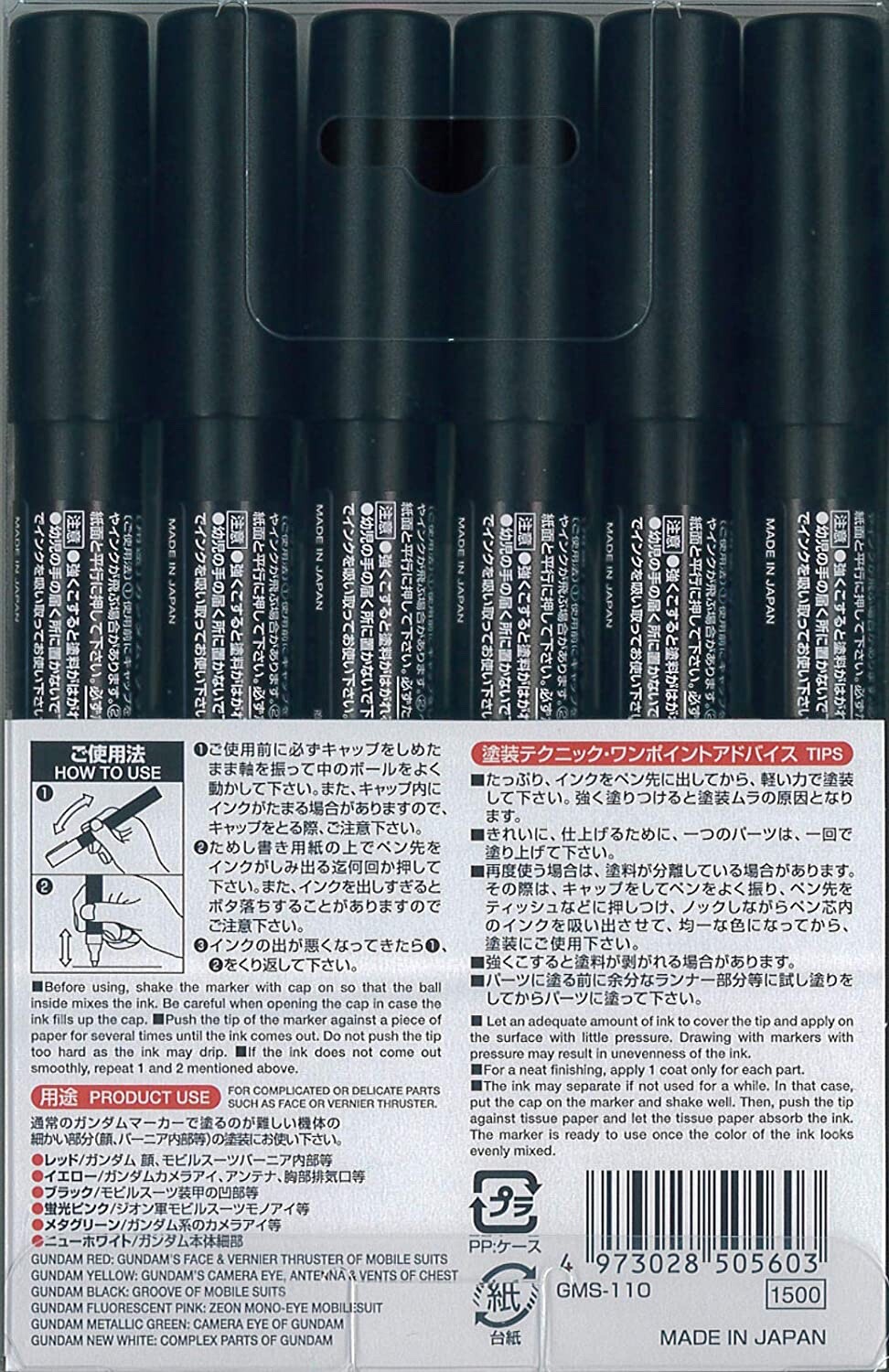 Gundam Marker Fine Edge Set 6Colors for GUNPLA Plastic Model AMS110