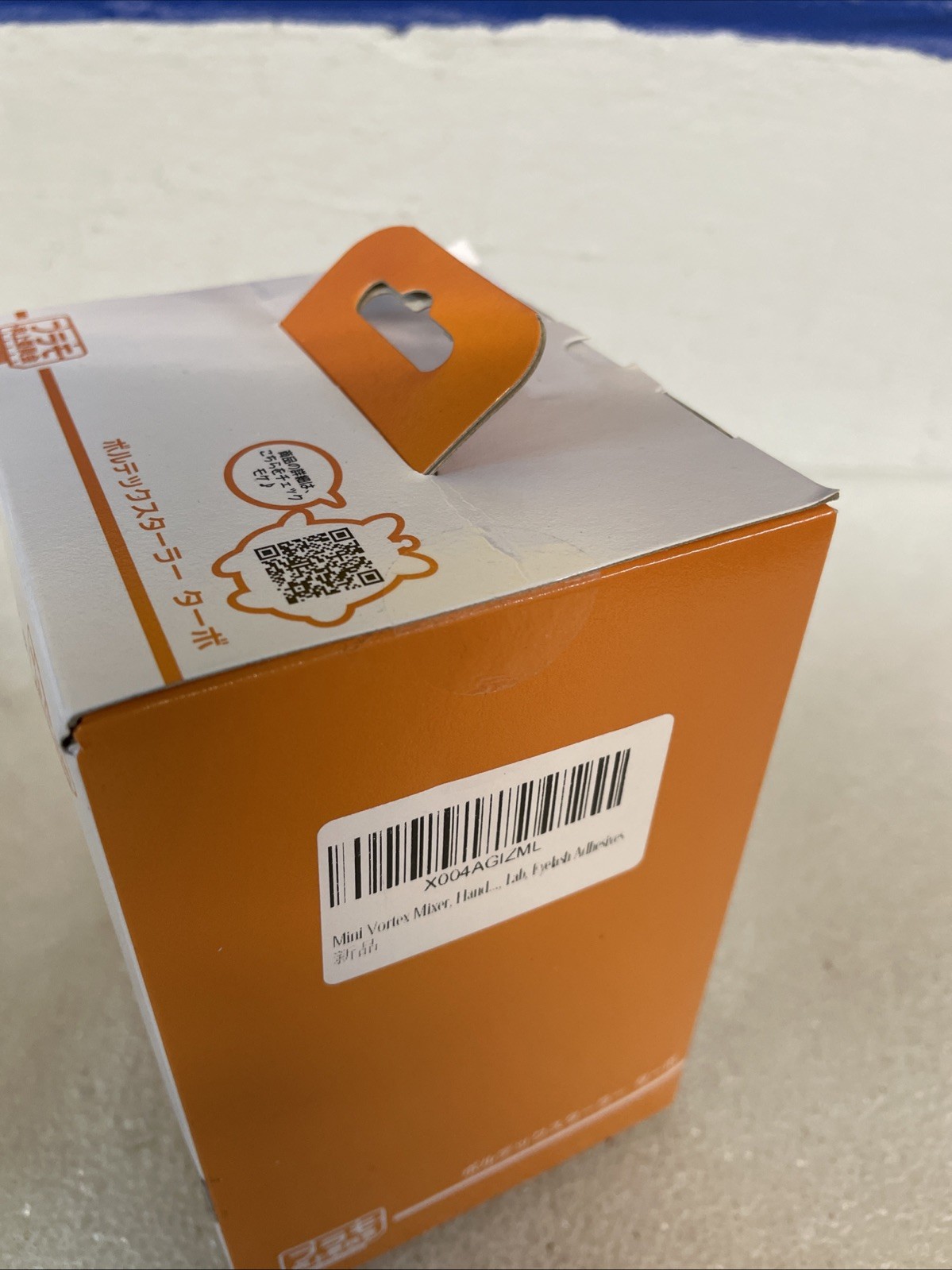 Plamokojo Vortex Stirrer Turbo PMKJ020 High Speed Model Paint Mixer New Sealed