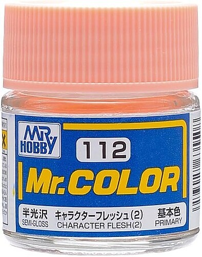 Gunze-Sangyo Solvent-Based Semi-Gloss Character Flesh 2 10ml Bottle – Hobby and