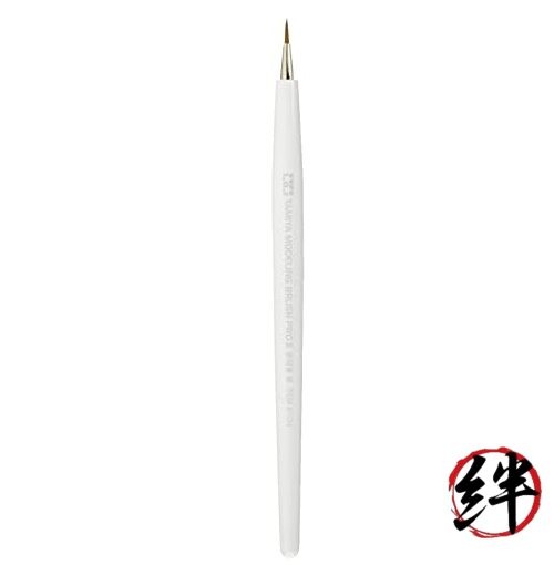 Tamiya America Inc Modeling Pointed Brush PRO II Fine TAM87174