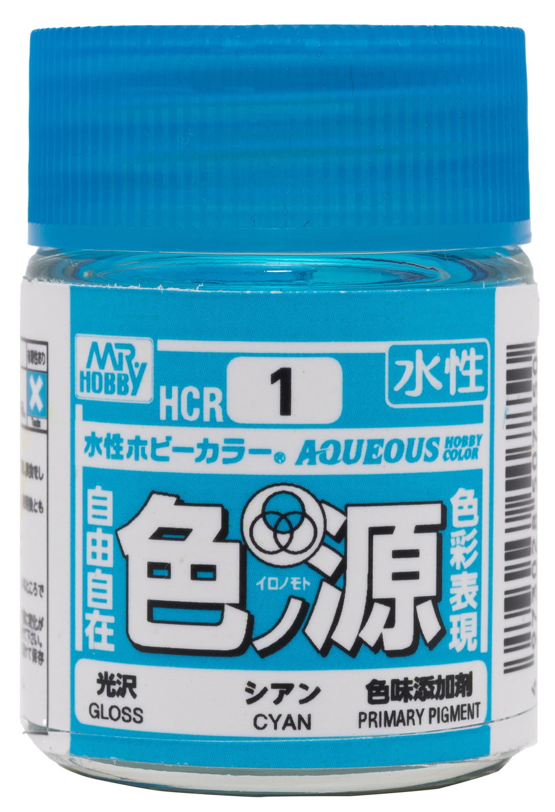 Mr.Hobby Primary Pigment For Aqueous Color HCR01-03 (18ml) Multiple Options