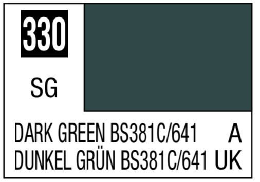 Mr Hobby Aqueous Color H330 Dark Green BS381C/641 RAF Aircraft 10ml