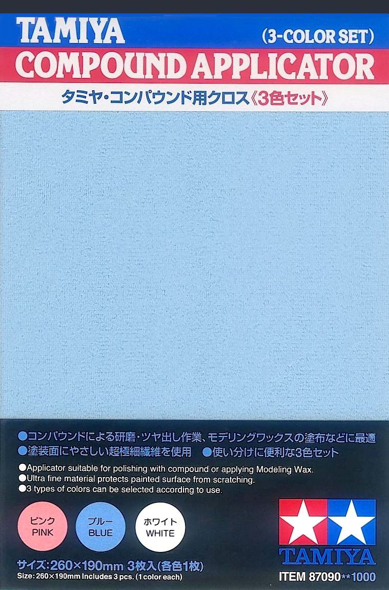 Tamiya 87090 Compound Applicator Cloth 3 Color Set Model Finishing Craft Tools