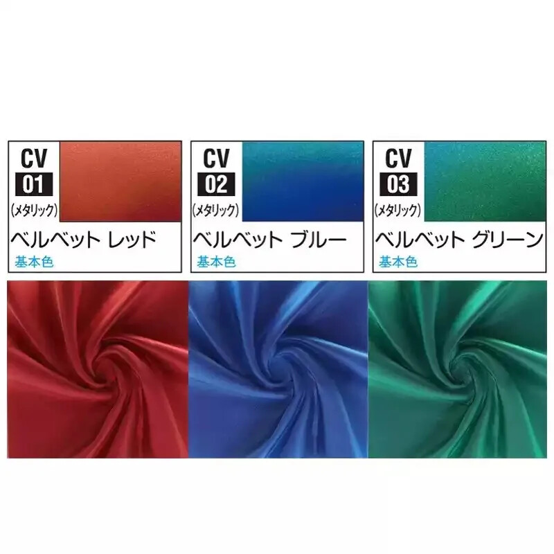 Mr HOBBY CV01-03 Mr.COLOR Solvent Based Velvet Metallic Paint 18ML