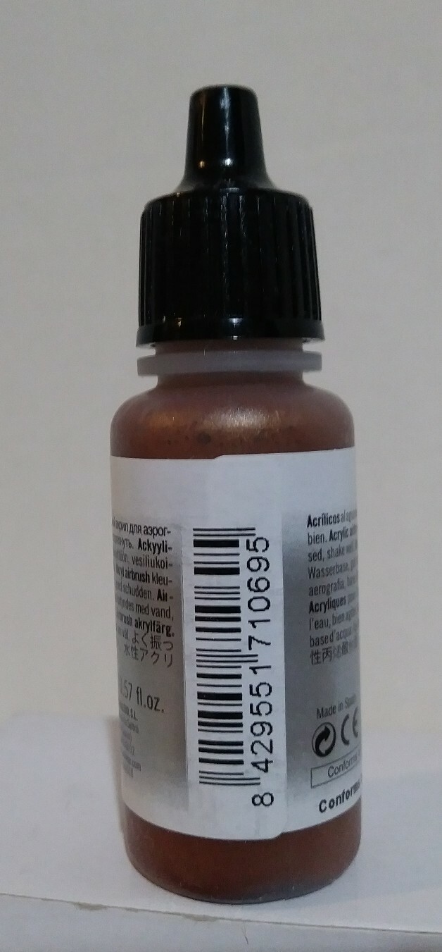 Vallejo Model Air 71.069, Rust 17ml.
