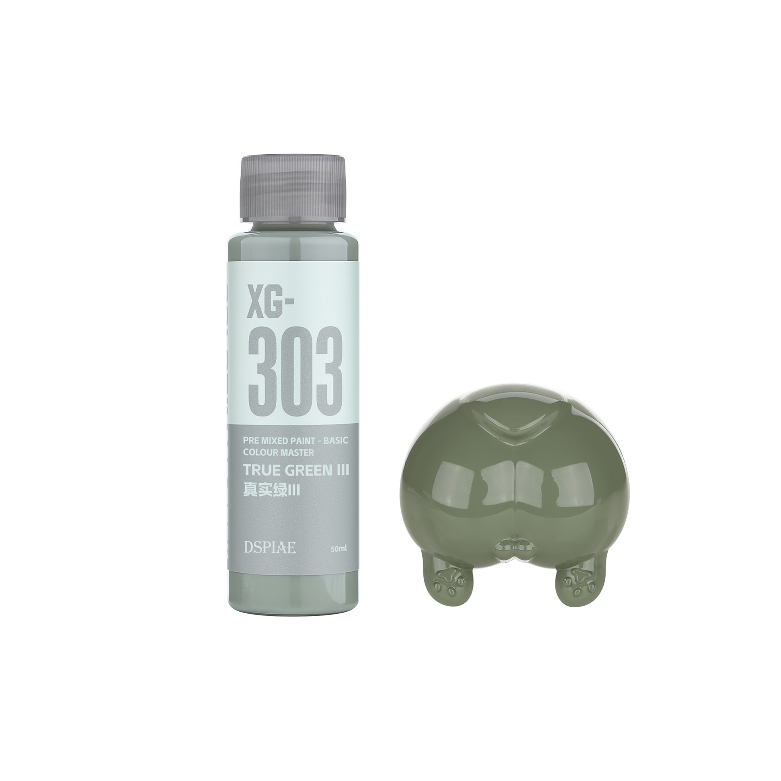 1PC DSPIAE XG Series Water-based Pre-mixed Paint 50ML Basic Color Master
