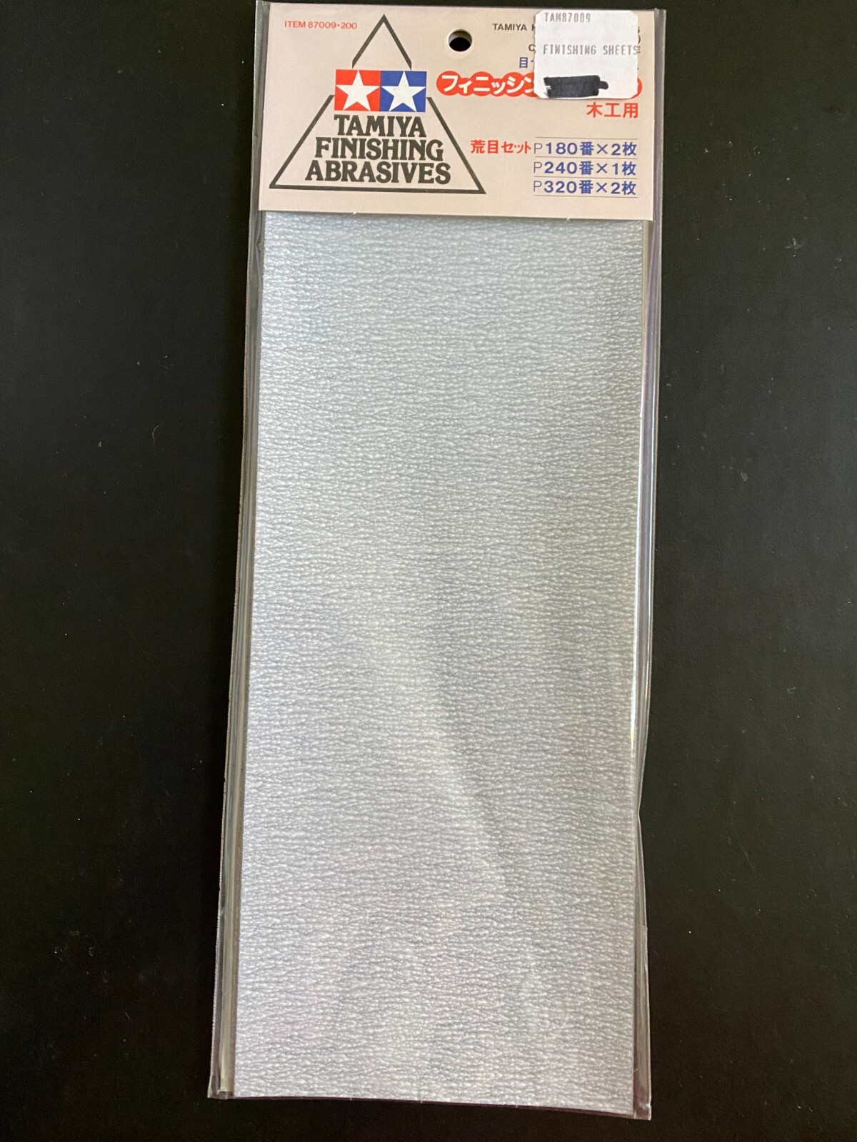 Tamiya America Inc Finishing Abrasive Set Medium TAM87009 Sandpaper