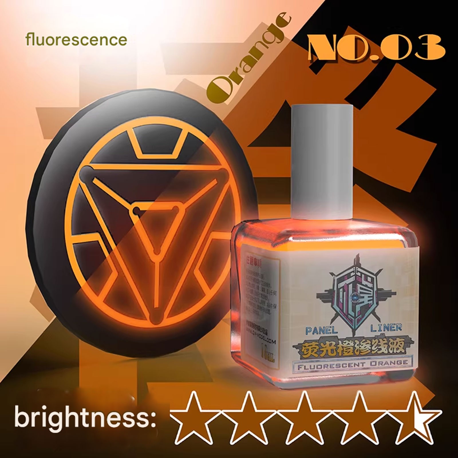 Fluorescent Panel Line Accent Color 18ml for Mecha Model Coloring Paint NEW