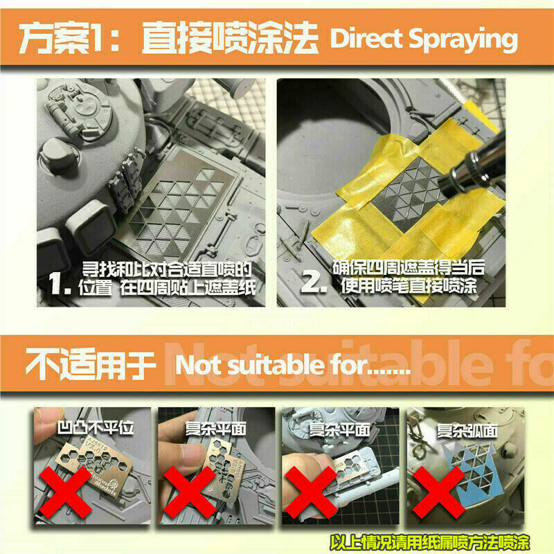 1/35 1/100 Military Vehicle/Tank Forest Camouflage Stencil Template Spray Tools