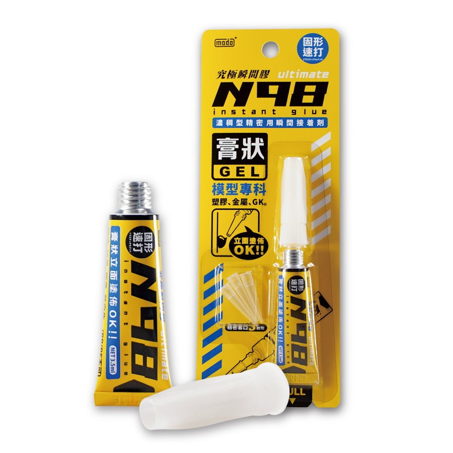 modo NEO N98 Gel Instant Glue 3.5ml Precision Adhesive for Model Kits