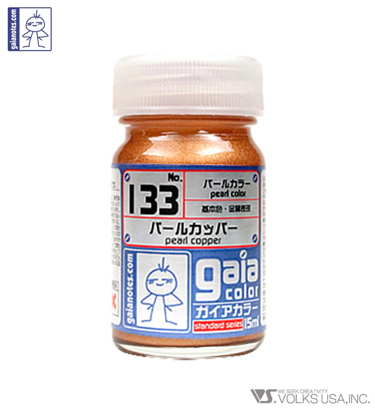 Gaia Color Lacquer GC133 Pearl Copper 15ml