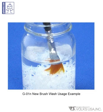 Gaianotes G-01R Brush Wash