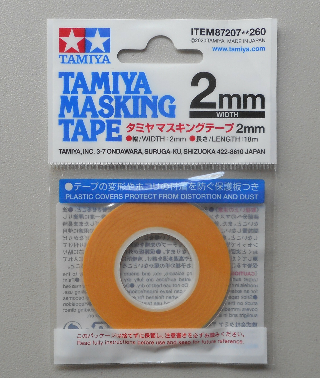 2 MM MASKING TAPE TAMIYA MODEL ACCESSORY 87207