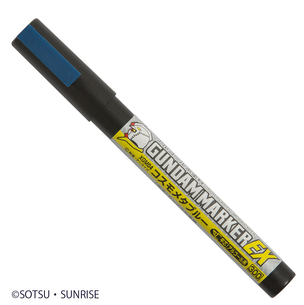 Gundam Marker EX for Plastic Model Kit (COSMO METALLIC BLUE) XGM04