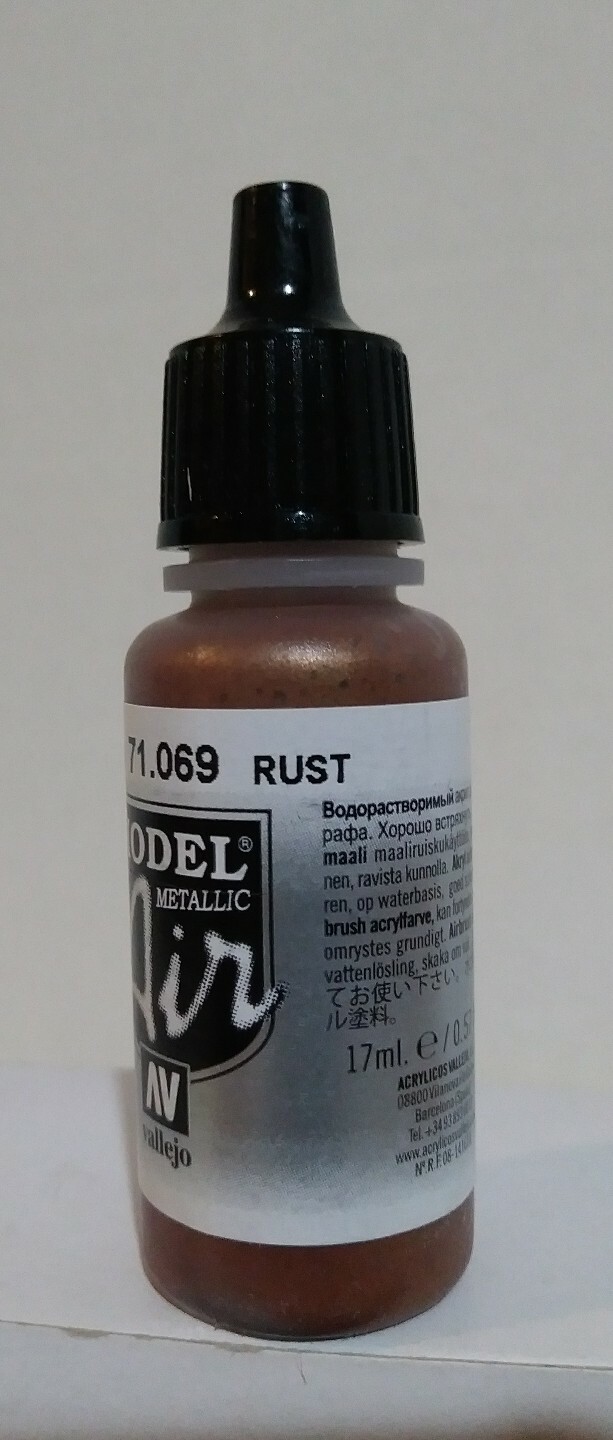 Vallejo Model Air 71.069, Rust 17ml.