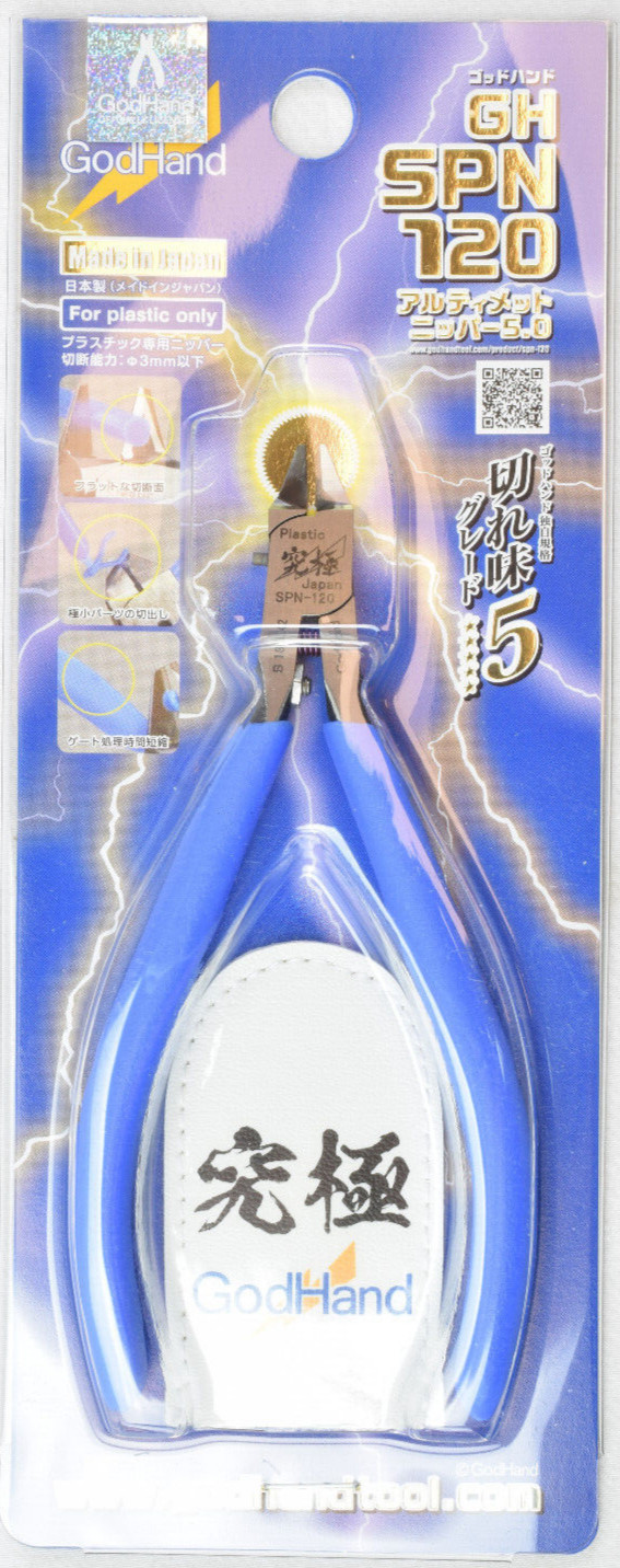 God Hand SPN-120 Ultimate Nipper Plastic Sprue Flush Cut Pliers – Made in Japan