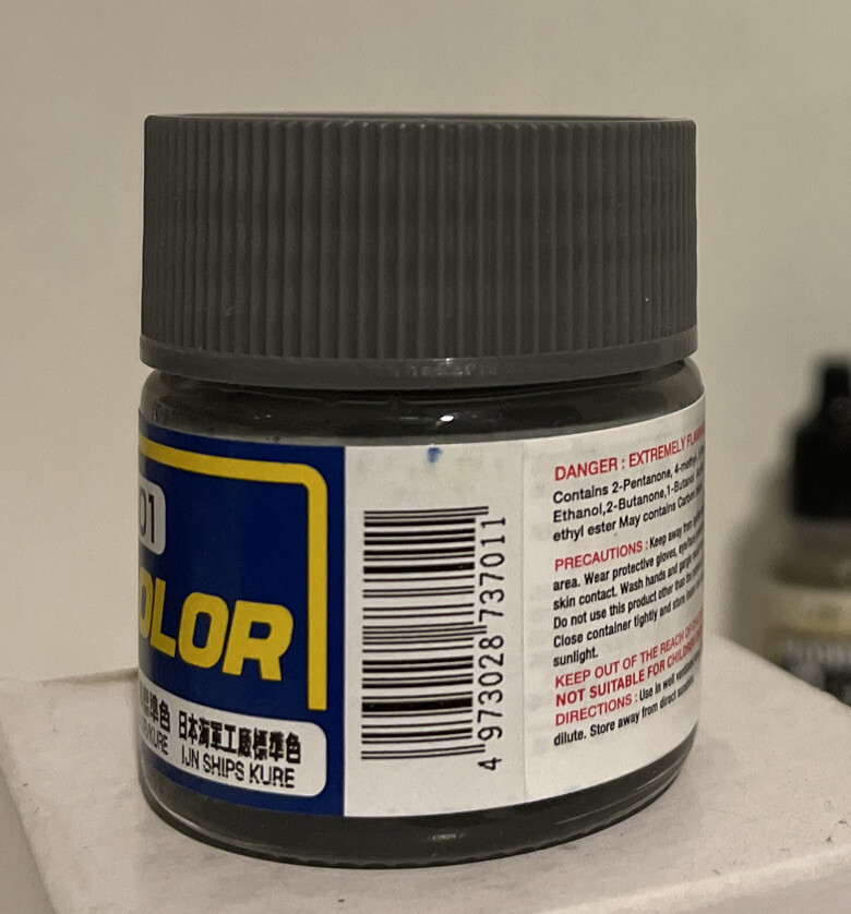 Gunze Sangyo “Mr Color” acrylic paint C-601, IJN Hull color (Kure) 10ml.