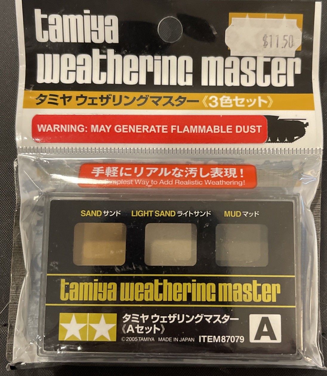 Tamiya – Weathering Master G Set, for Plastic Model Figures