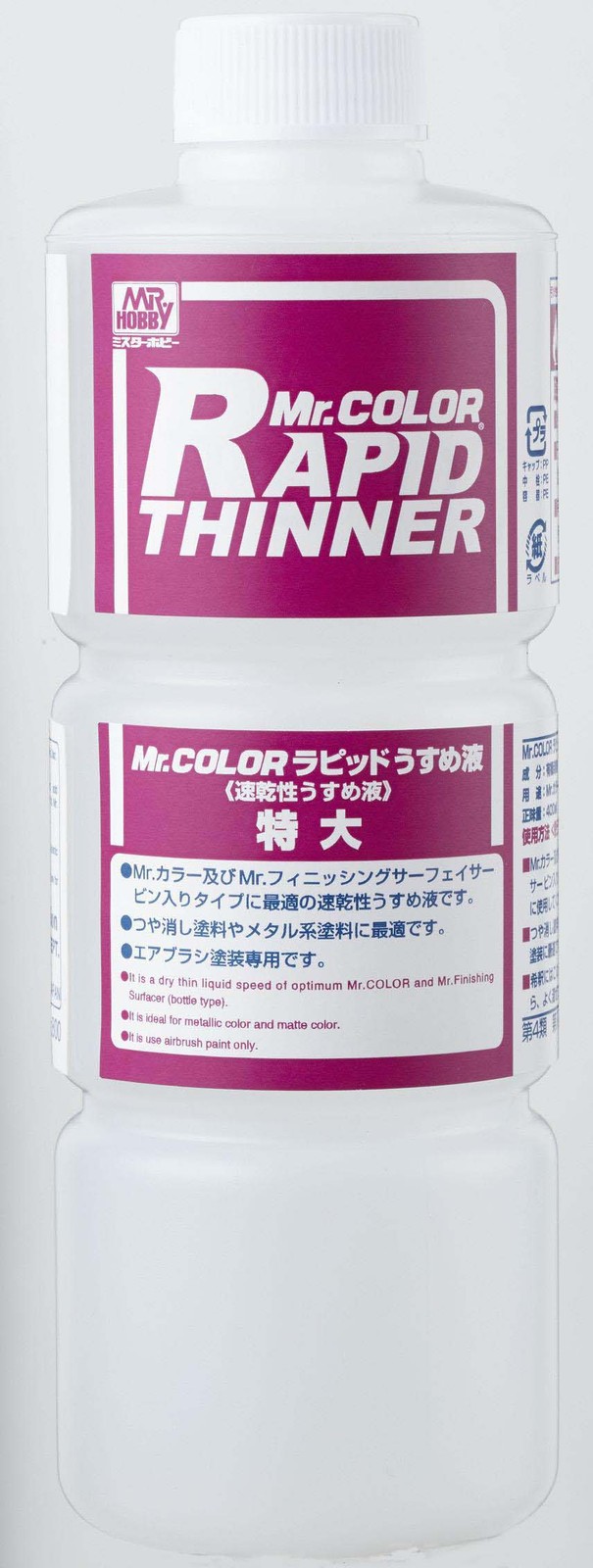 GSI Creos Mr. Hobby T117 Mr Rapid Thinner 400ml Bottle