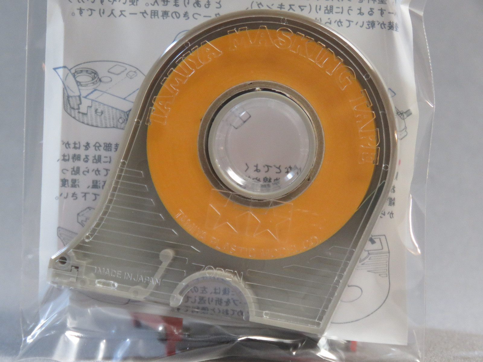 TAMIYA MASKING TAPE 6mm finishing adhesive tape thin strong models USA TAM87030