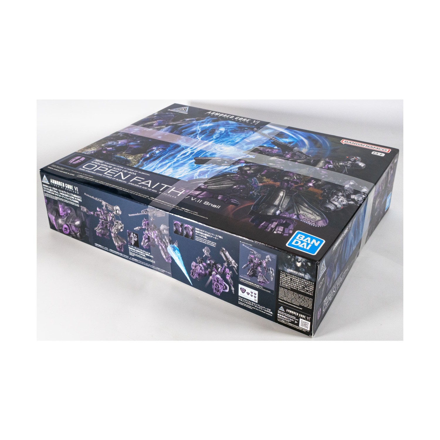 Bandai Spirits Model Kit 30 Minute Missions – Armored Core VI Arquebus ADD New