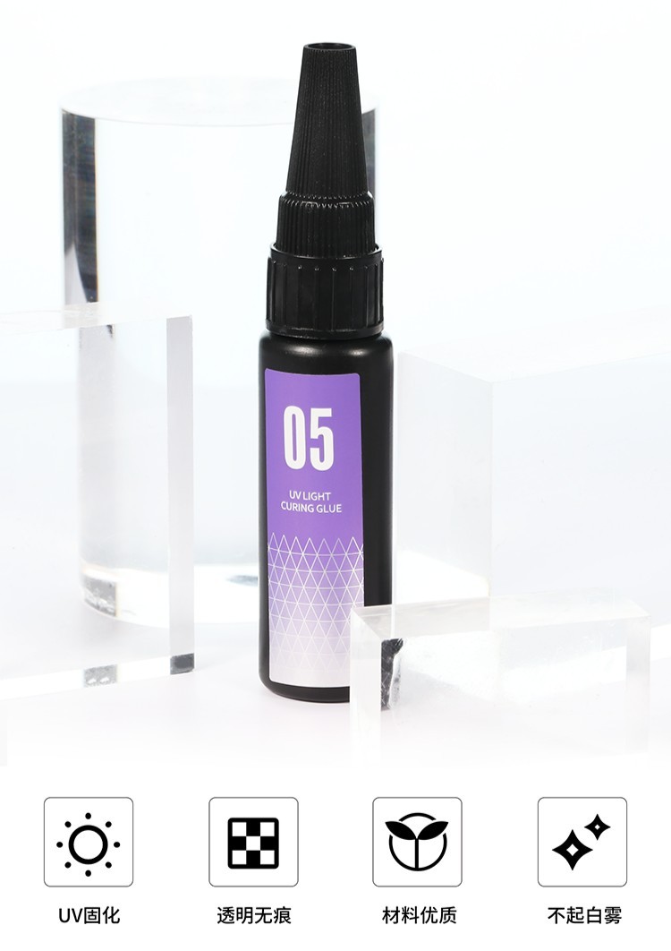 DSPIAE: Light Curing Glue – UV-G
