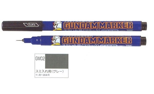 Mr.Hobby Gundam Marker Pen Painter GM02 Thin Grey Gray Color Detail Liner Bandai